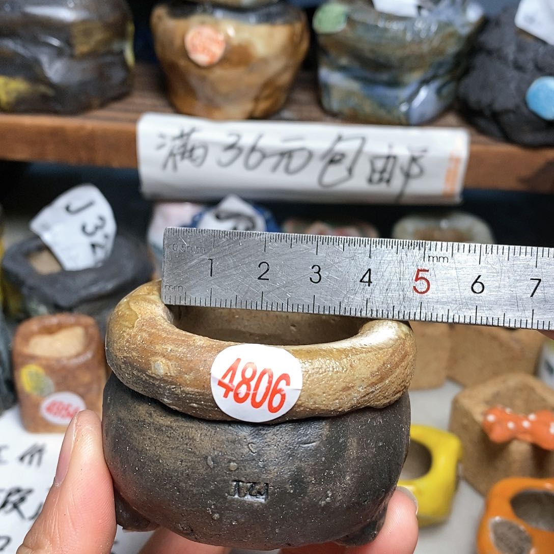 红陶拍5送一个小