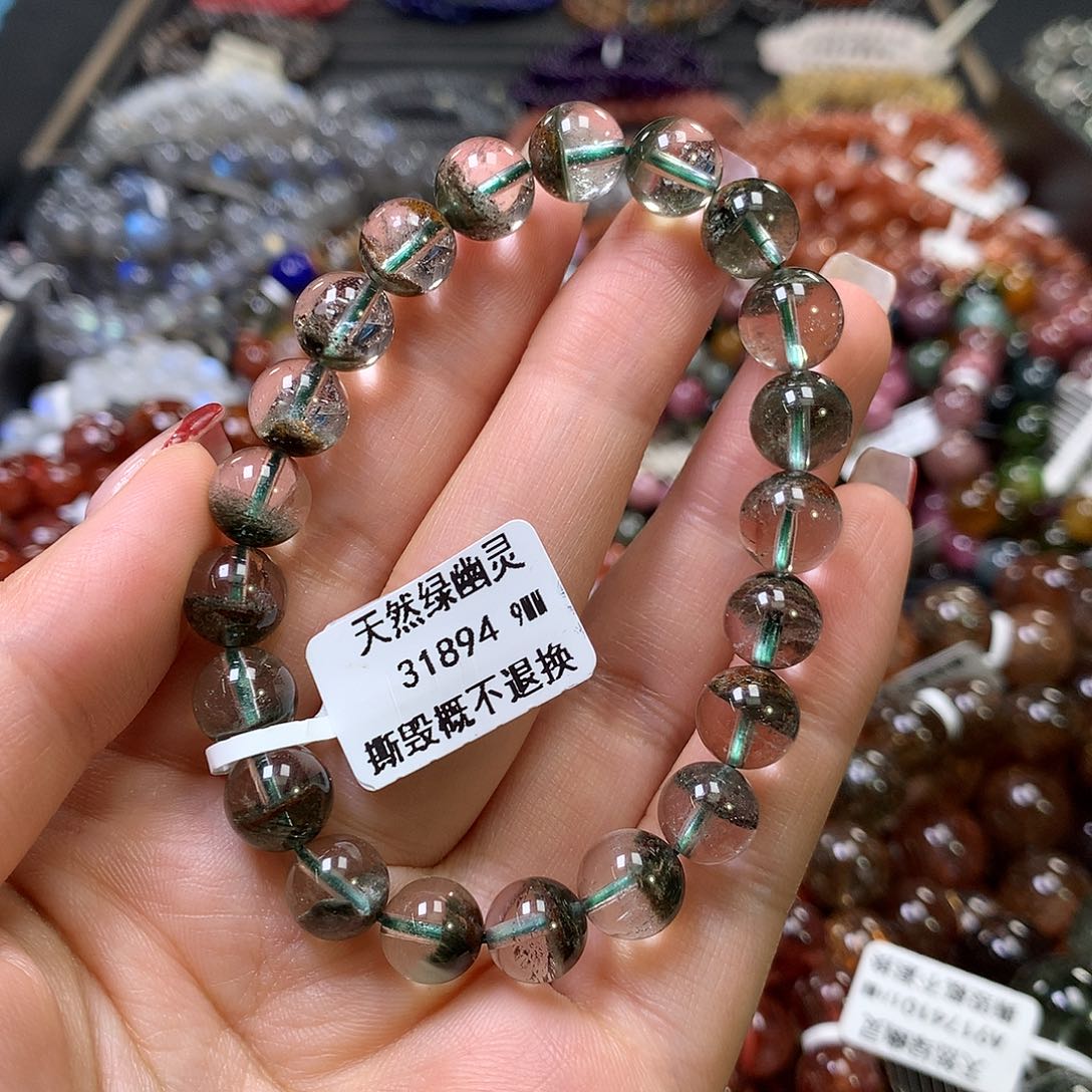 水晶手链未镶嵌，