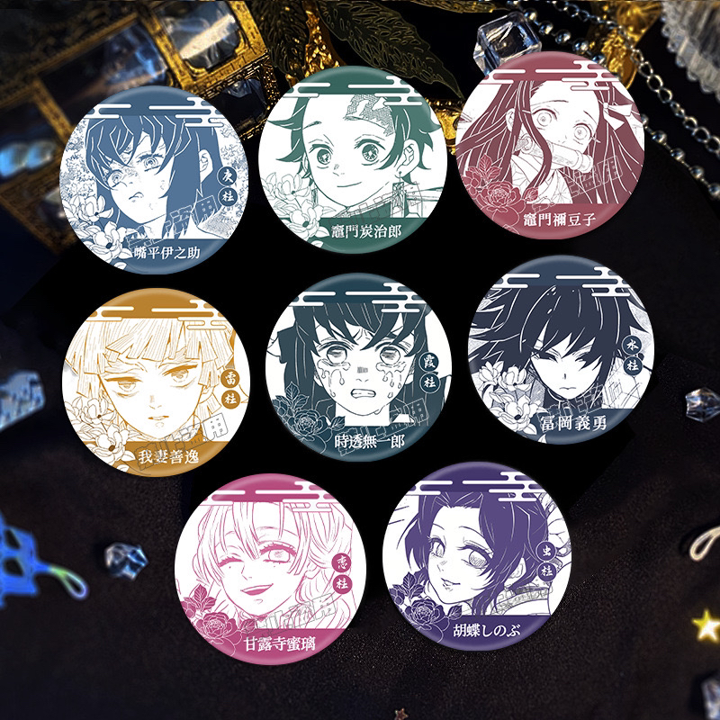 动漫周边超值直播间自选潮玩吧唧好物随心选链接（自选明吧5个）