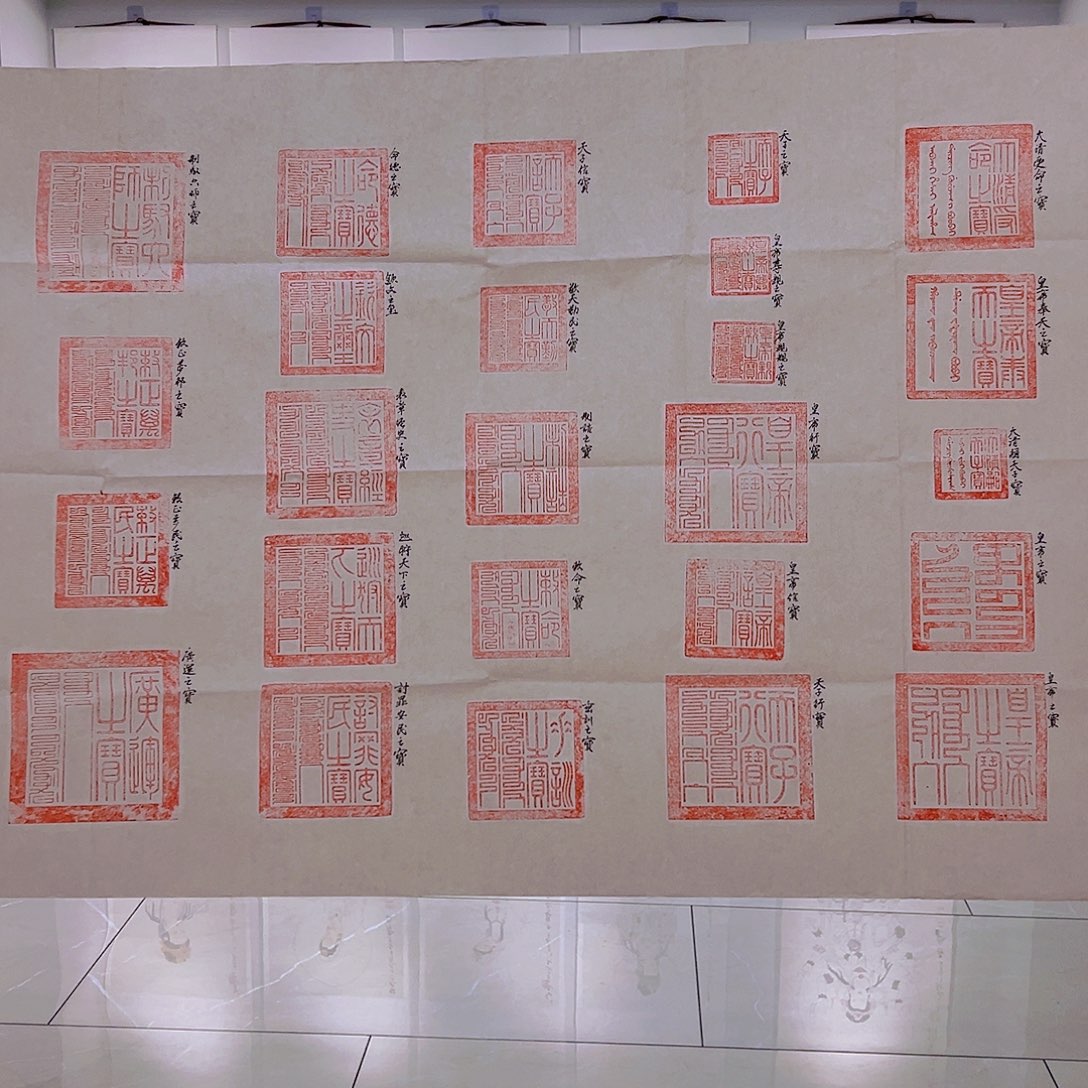 国画当代艺术，展览作品