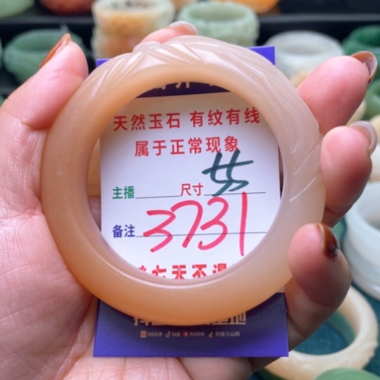 【闪购商品】石英质玉手镯未镶嵌