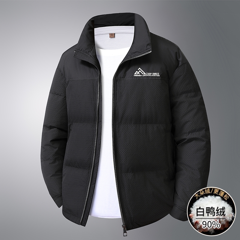 大码男装冬季时尚休闲加厚羽绒服加大加肥保暖防寒鸭绒