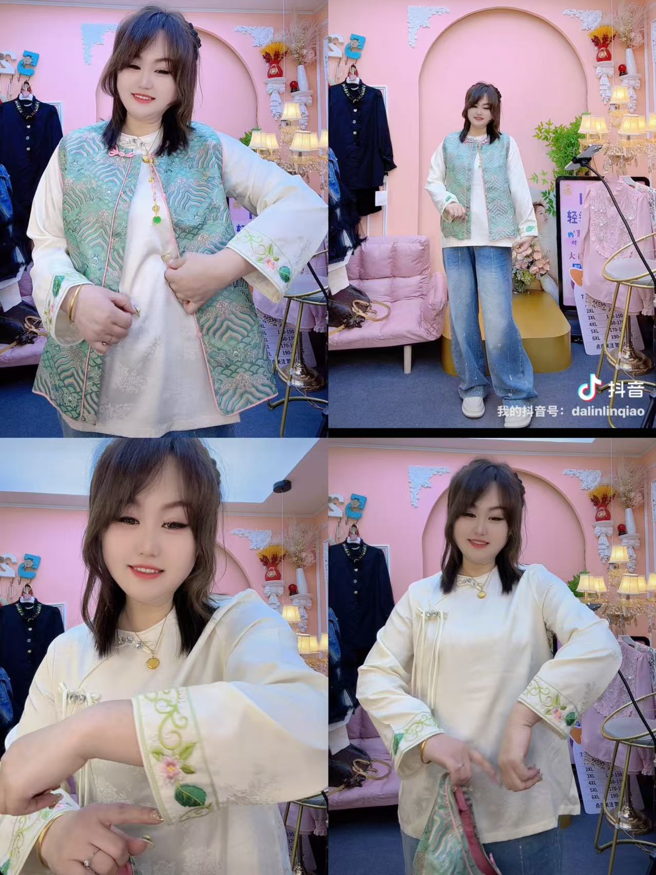 LL琳新中式气质提花马甲年轻薄款外穿唐装上衣高端马甲两件套2515