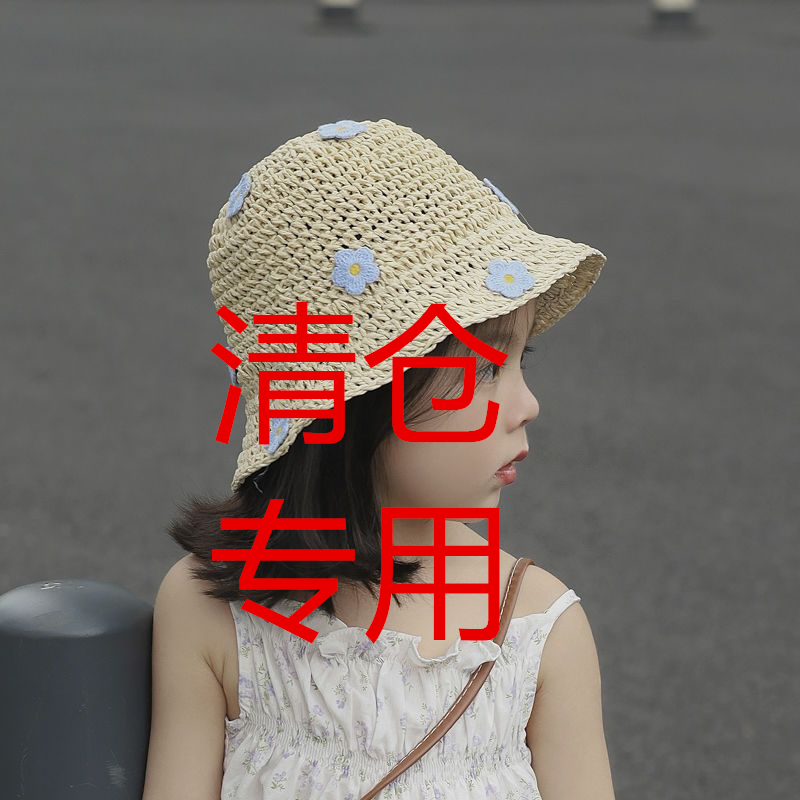 福利清仓断码款帽子专用链接