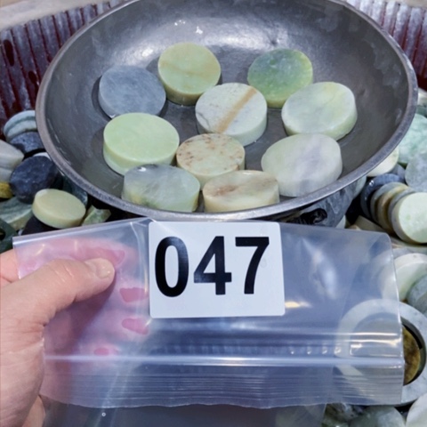 【闪购商品】蛇纹石玉珠宝半成品未镶嵌