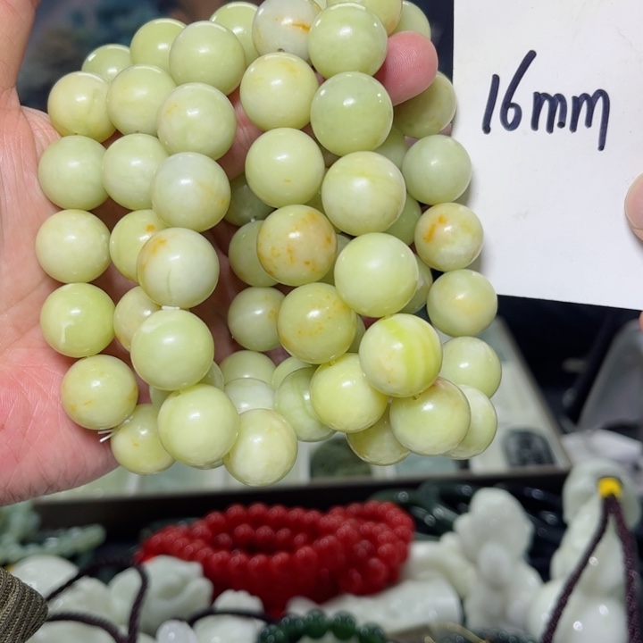 蛇纹石玉手串多样性发货未镶嵌