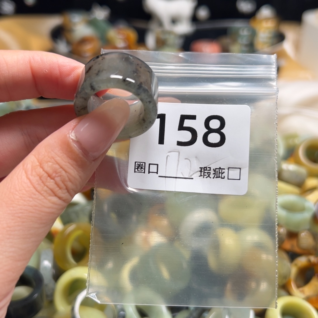 扎***琪蛇纹石玉未镶嵌戒指