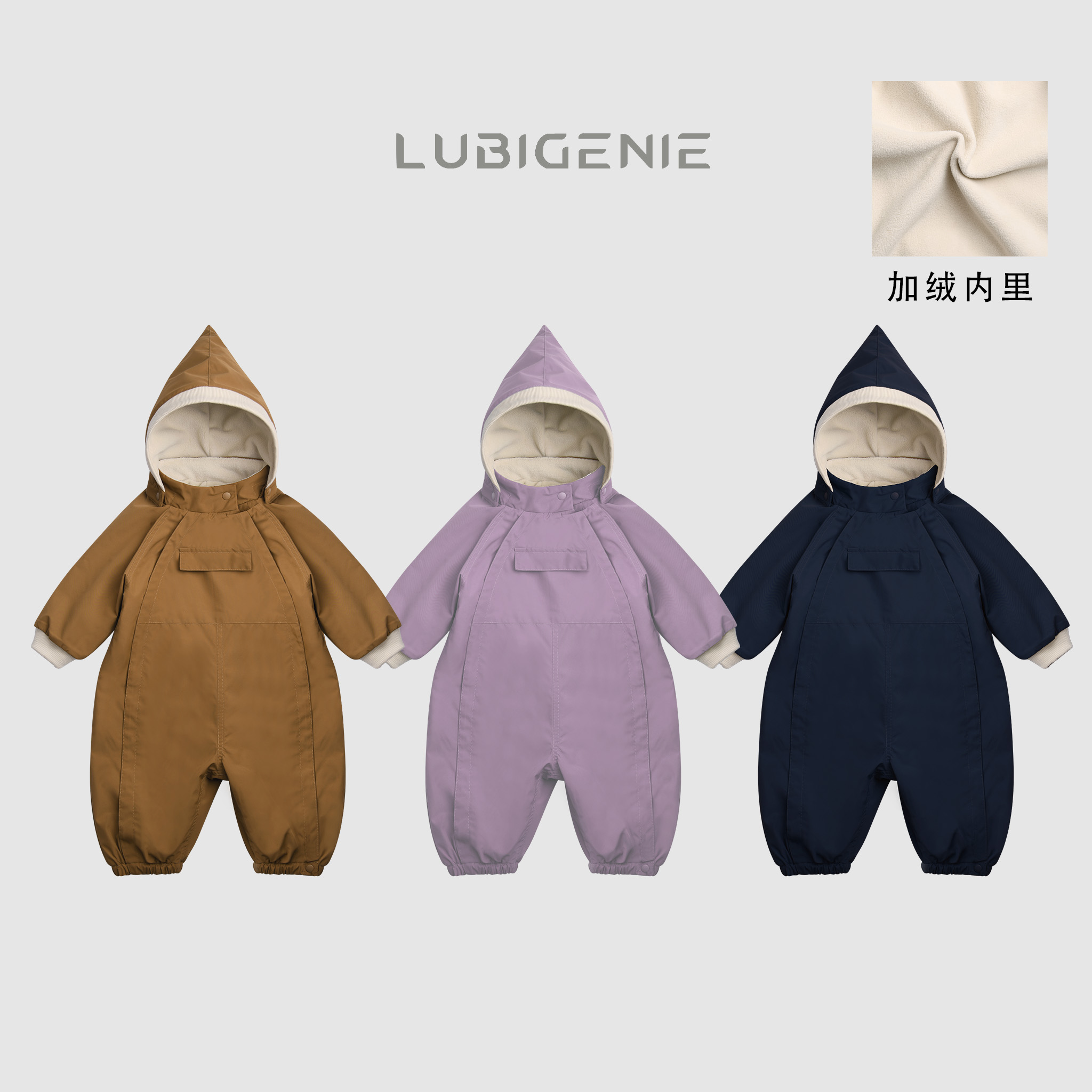 【潘先生高定】丹麦原版平替 防风防水冲锋衣婴儿连体衣