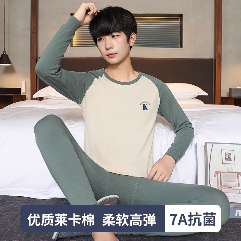 青少年秋衣秋裤男纯棉内衣全棉毛衫初中高中学生保暖套装大童男孩