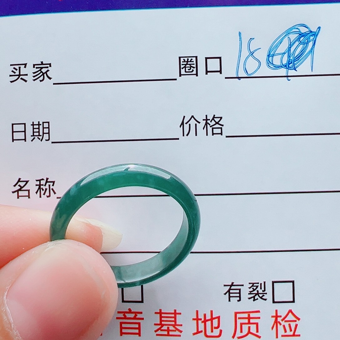 未镶嵌戒指翡翠傲***格戒圈