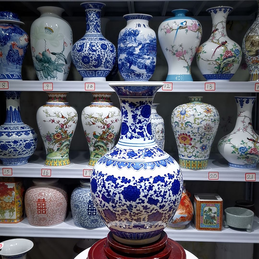 瓶景德镇陶瓷花瓶摆件