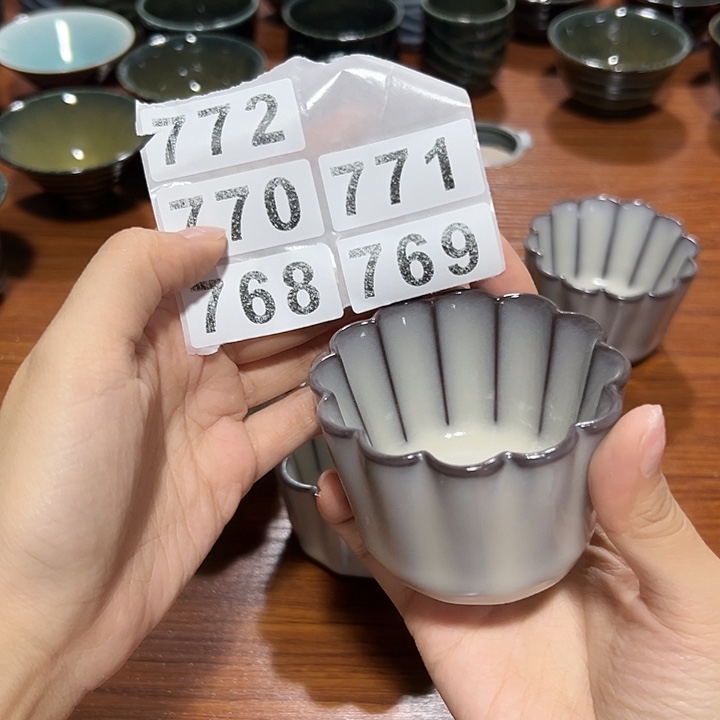 小米茶器龙泉青瓷