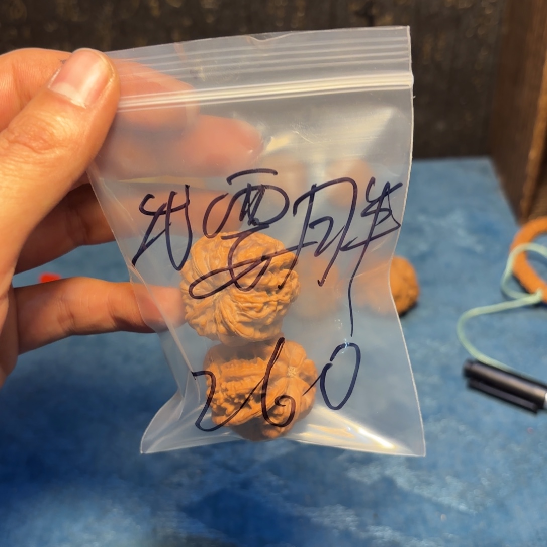 我***海吊坠文玩核桃盘山