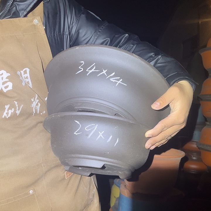 紫砂紫砂花盆盆栽