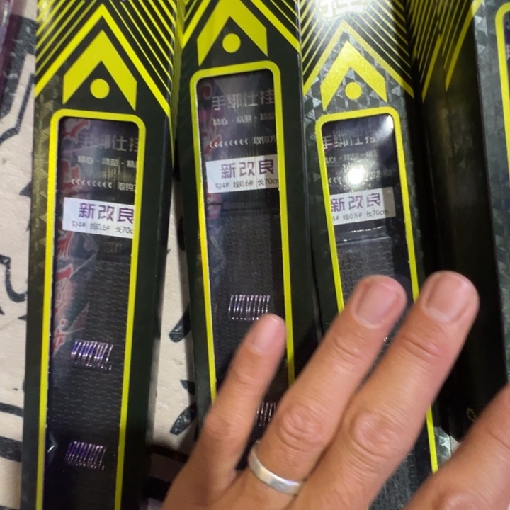 改良狼牙4号的0.6，3盒，钓大鲫鱼