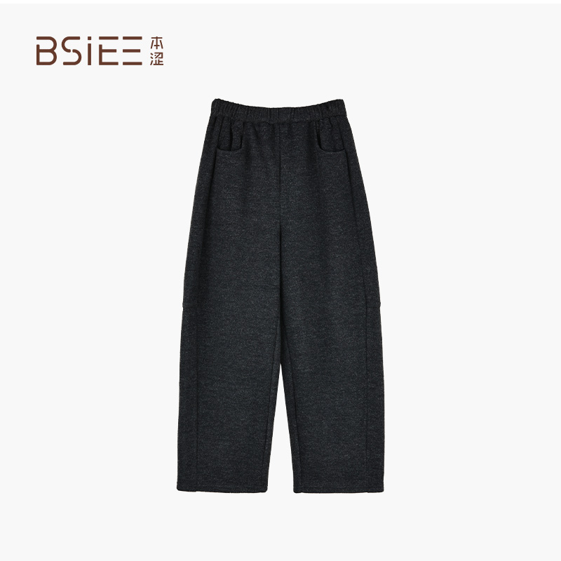 BSIEE本涩糯叽叽百搭秋冬季气球裤休闲舒适时尚简约宽松纯色百搭