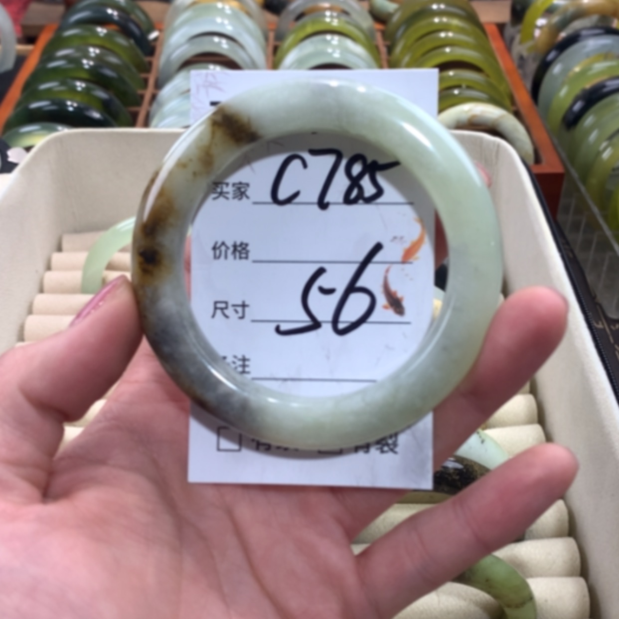 【闪购商品】合金蛇纹石玉手镯