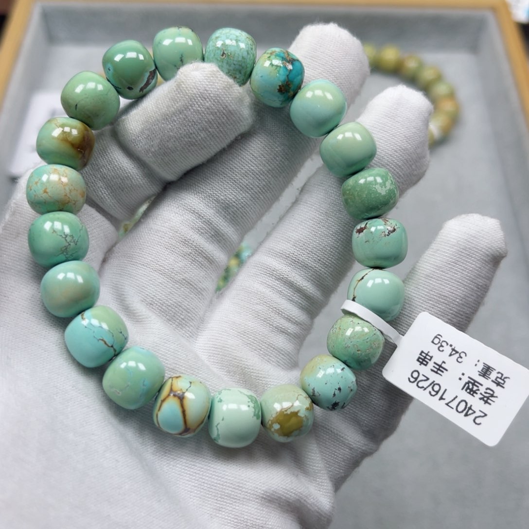 绿松石挂件未镶嵌