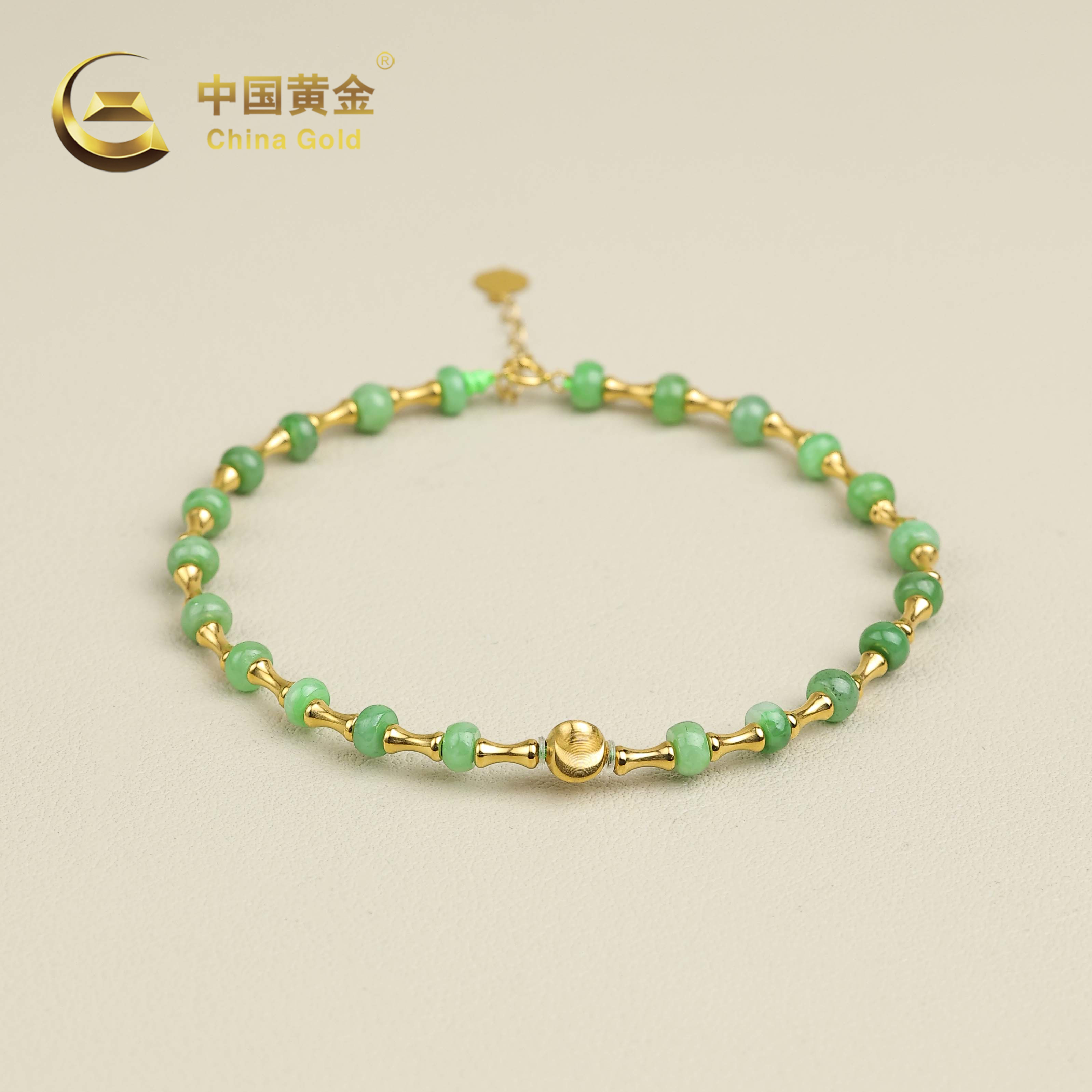 【中国黄金】璞森 | 翡翠*手链*18k金镶嵌-S4898-Y