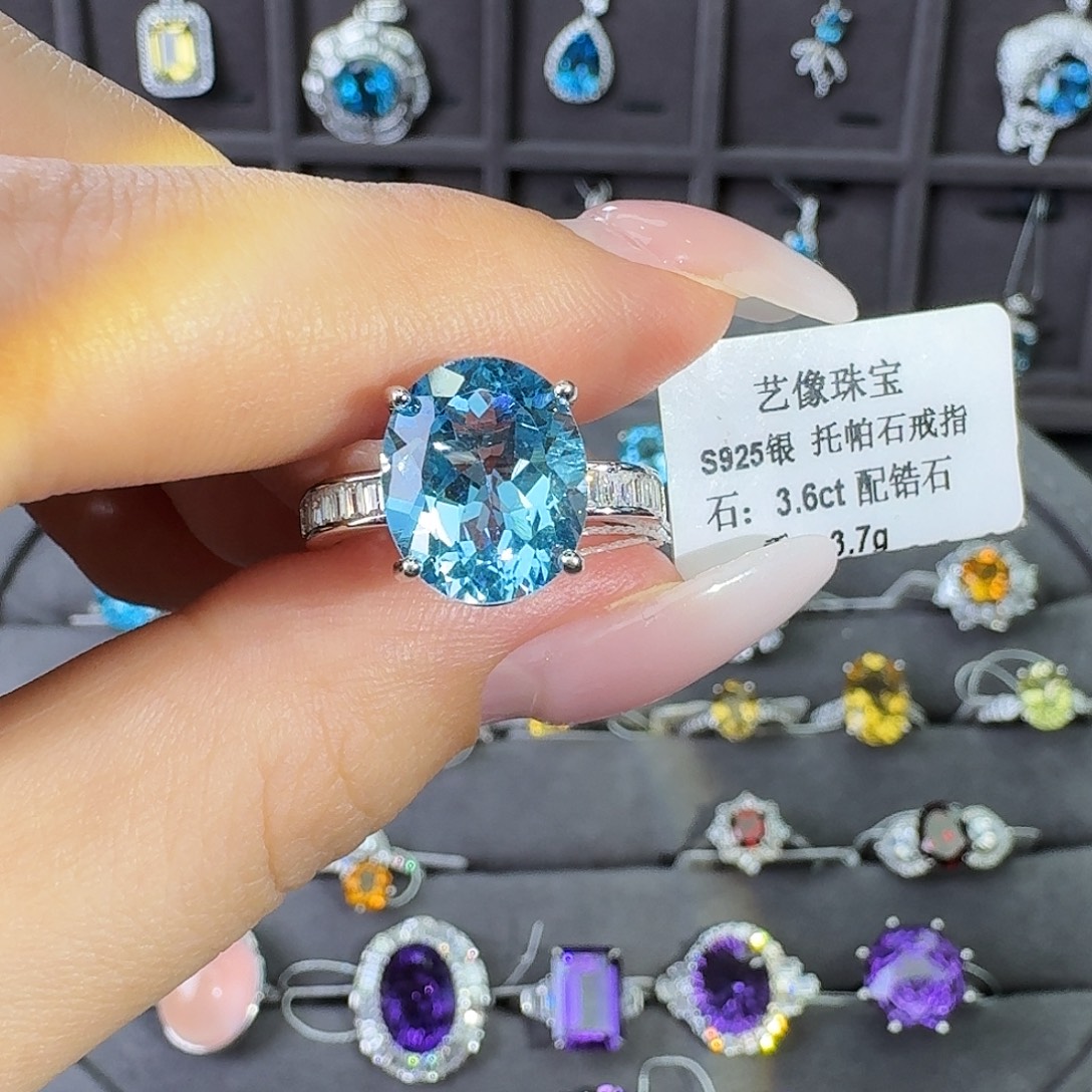托帕石戒指银S925镶嵌3.6