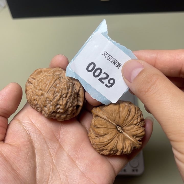 文玩核桃吊坠南瓜42