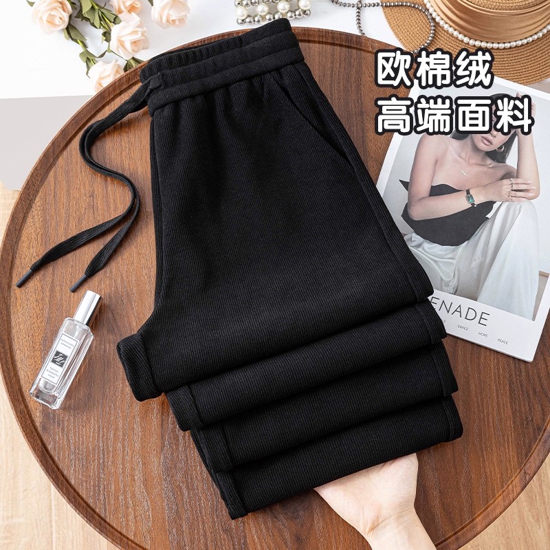 雪尼尔窄版阔腿裤女秋冬加绒加厚2025新款灯芯绒休闲直筒黑色裤子