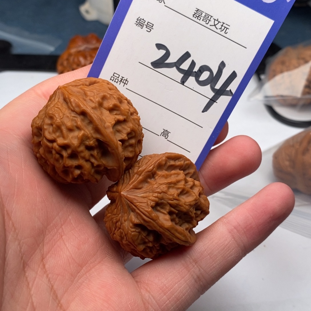 文玩核桃把件2404