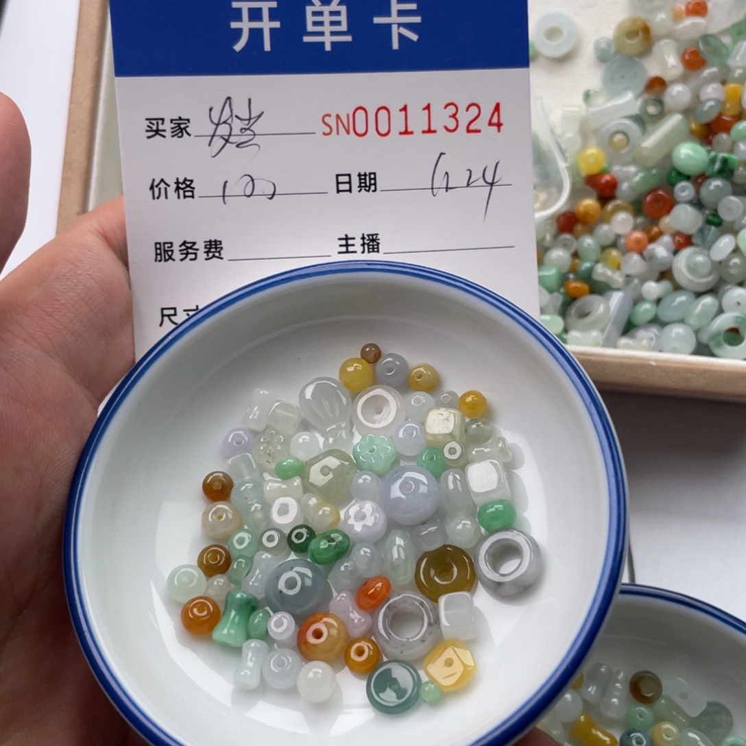 颈饰未镶嵌翡翠发****丸