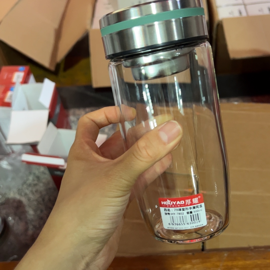 厚耀单层烫手玻璃杯 500绿色