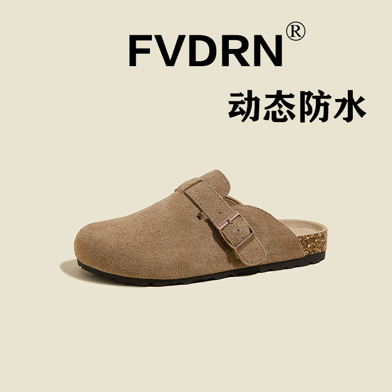FVDRN动态防水 牛皮真皮勃肯鞋女外穿软木博肯包头半拖鞋真皮垫脚