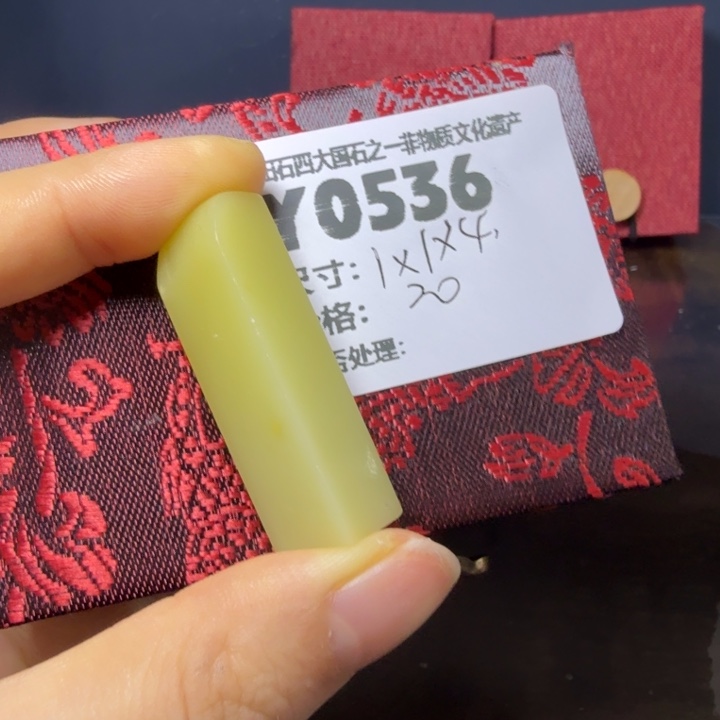 青田石12.8青田石雕厂家直销