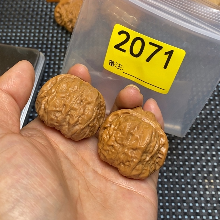 文玩核桃吊坠37蛤蟆头