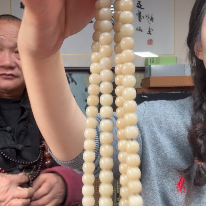 手串/手链小叶紫檀