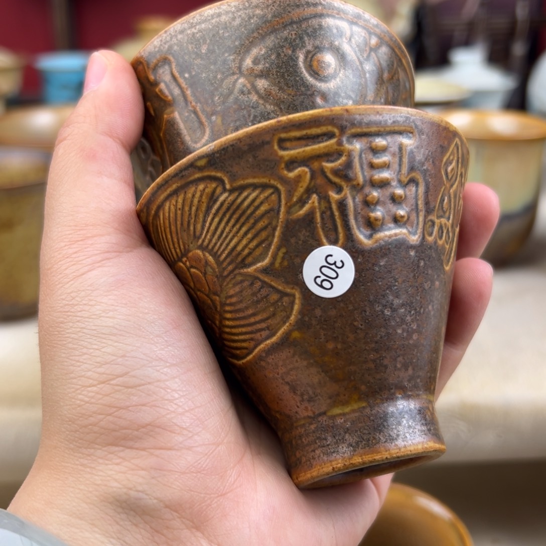 豆***盆杯纯手工柴烧主人杯