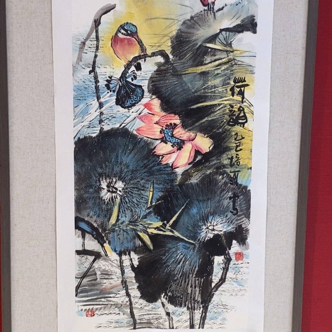 国画国画艺术国画艺术