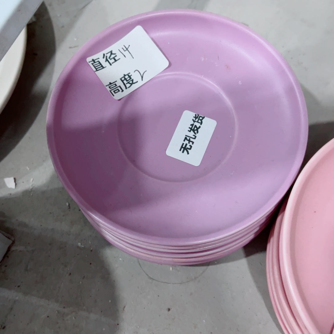 有孔，陶瓷花盆满10米包邮发货