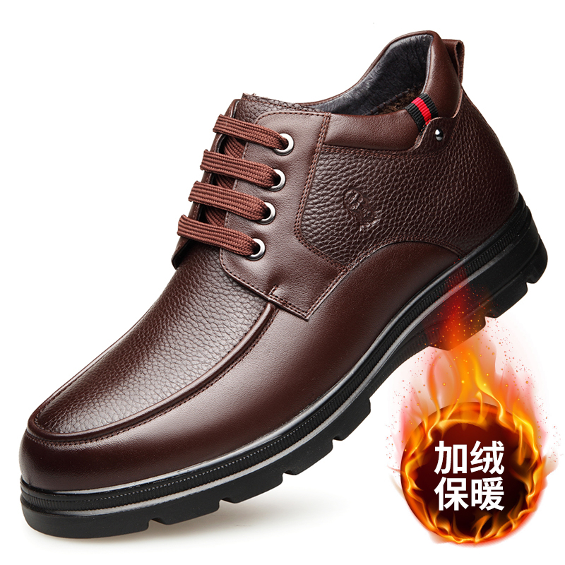 老人头纯色休闲休闲高帮皮鞋高帮棉鞋冬季休闲皮鞋低跟XY126625