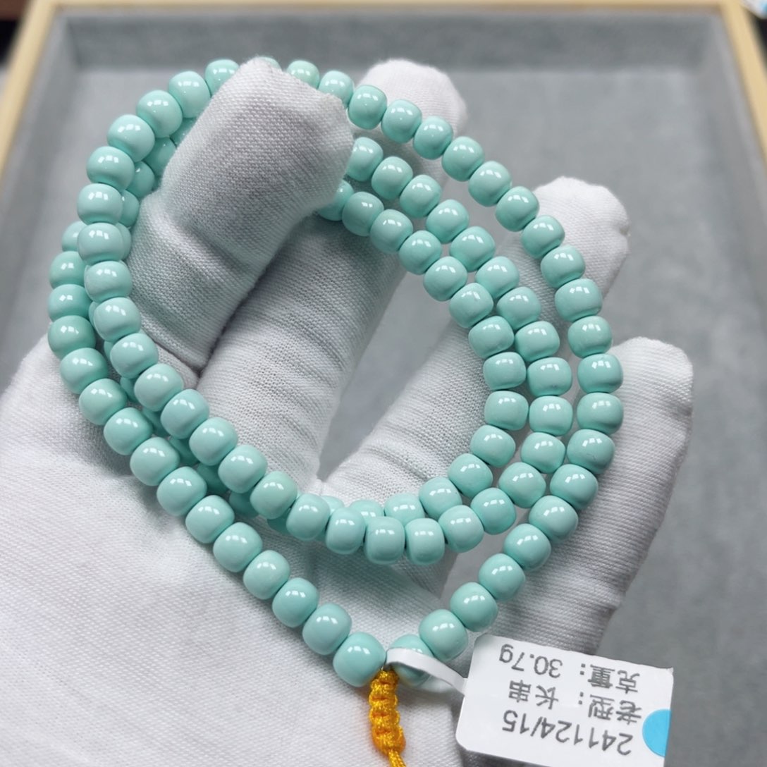 绿松石挂件未镶嵌