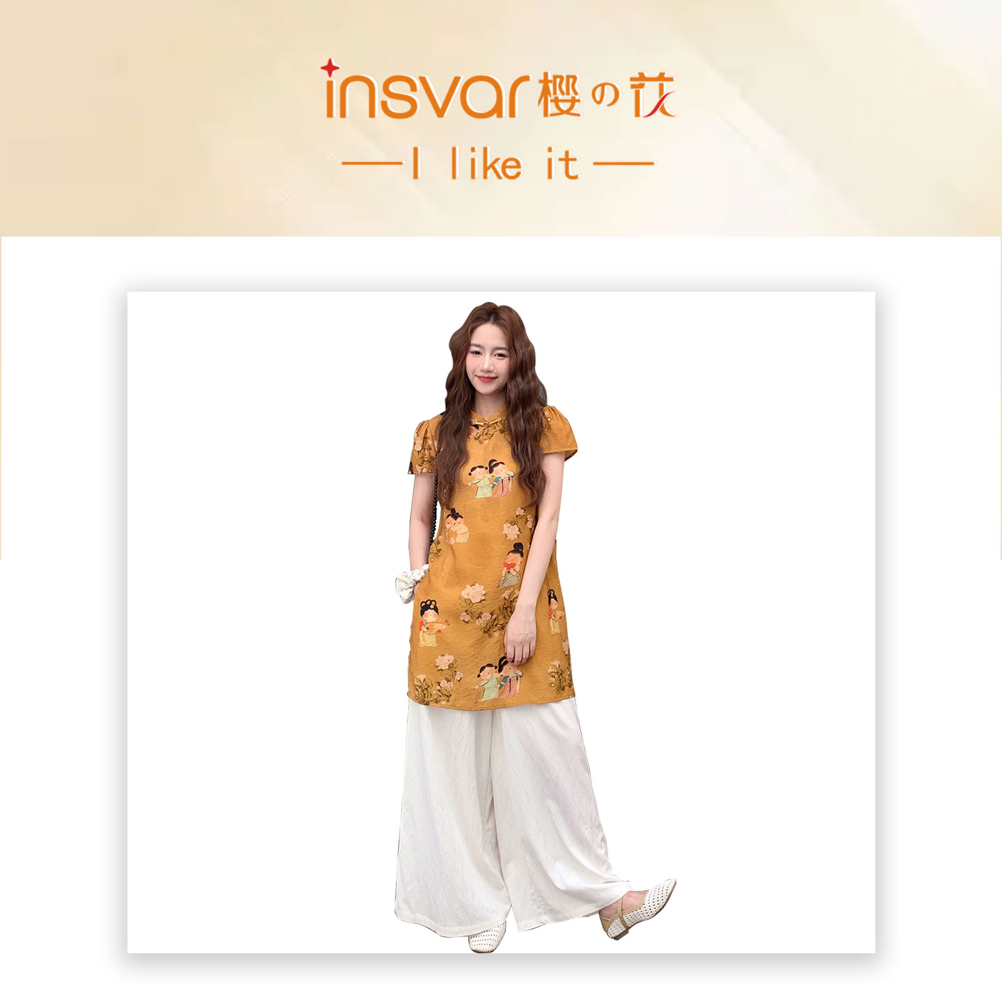 夏季时尚套装潮流新中式春夏休闲套装