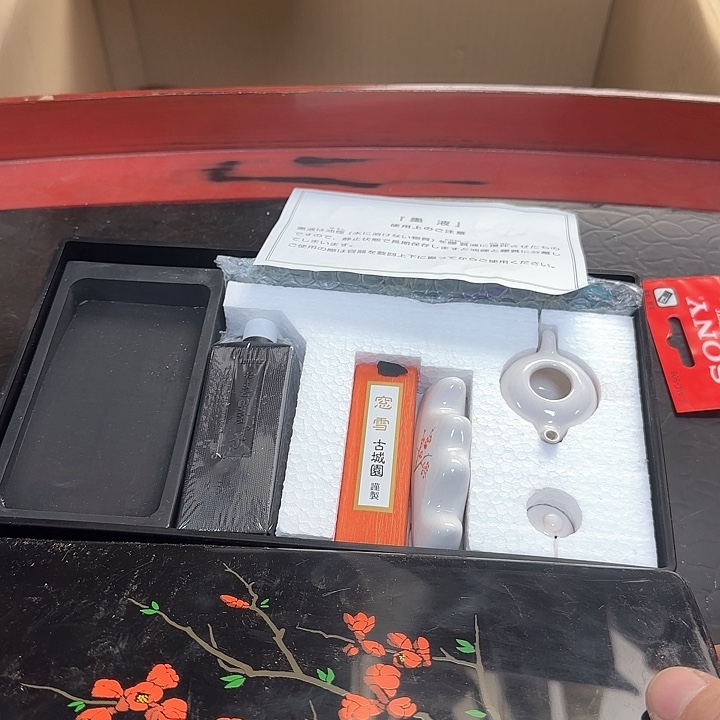 瓷片瓷质品工艺品