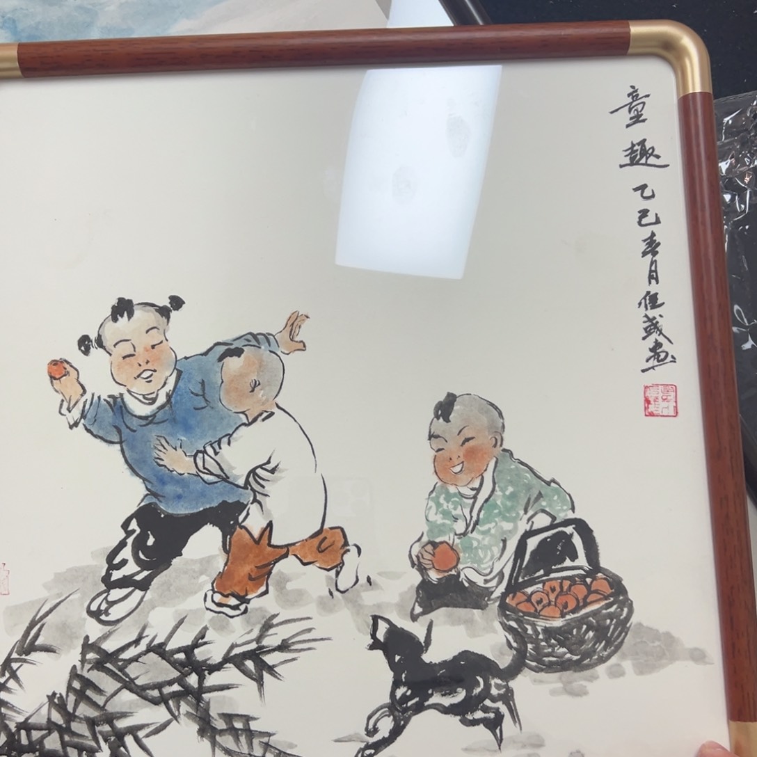 书法老师福利……手写手绘