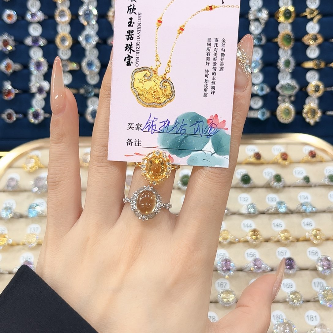 黄晶女款银S925镶嵌嗯****?戒指24