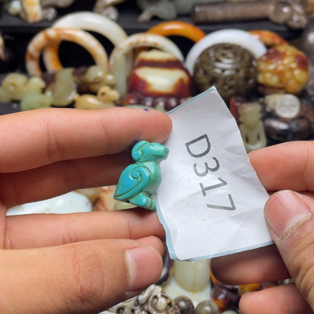 和田玉（糖玉）挂件未镶嵌