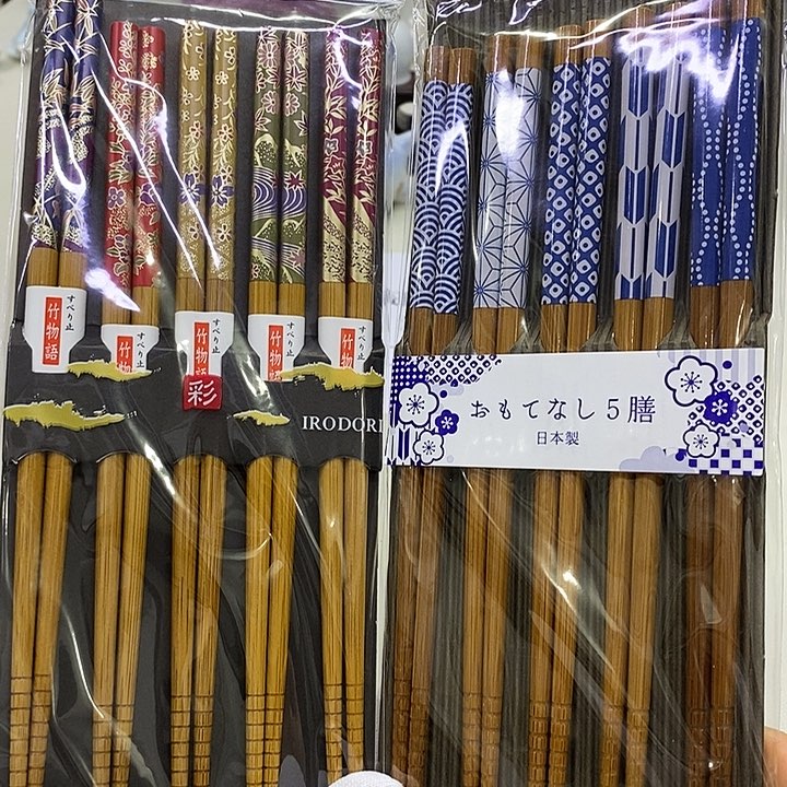 摆件口径进口瓷器