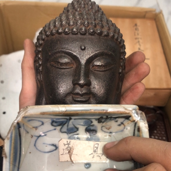 陶瓷孤品单件车里拍