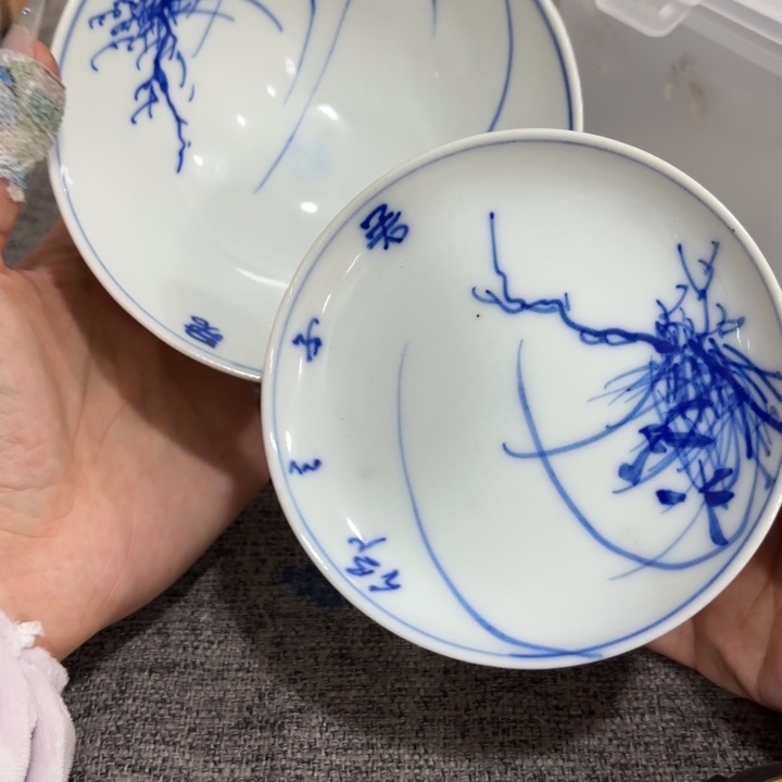 非常好看漂亮的物品 