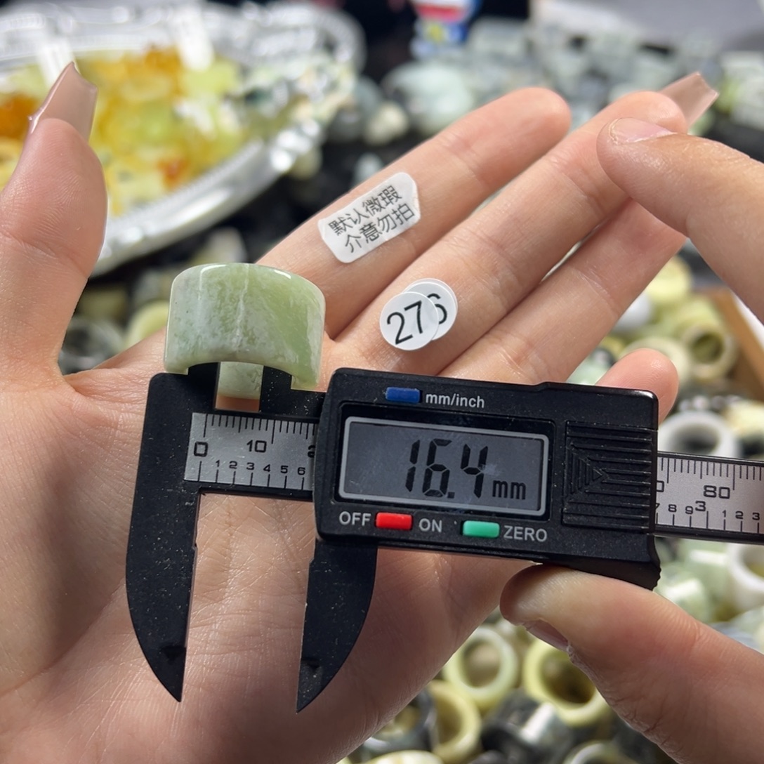 蛇纹石玉未镶嵌戒指