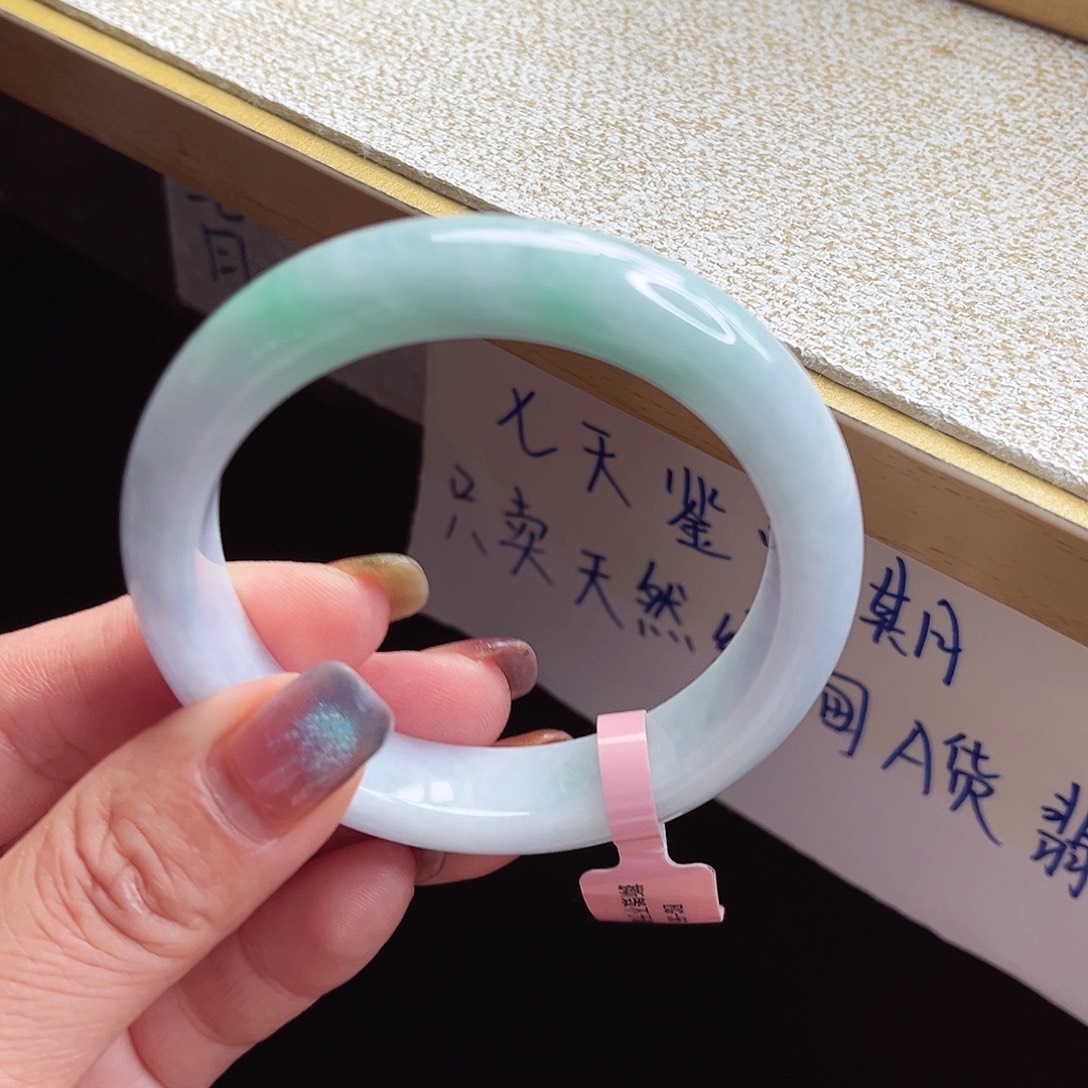 翡翠手镯未镶嵌手镯