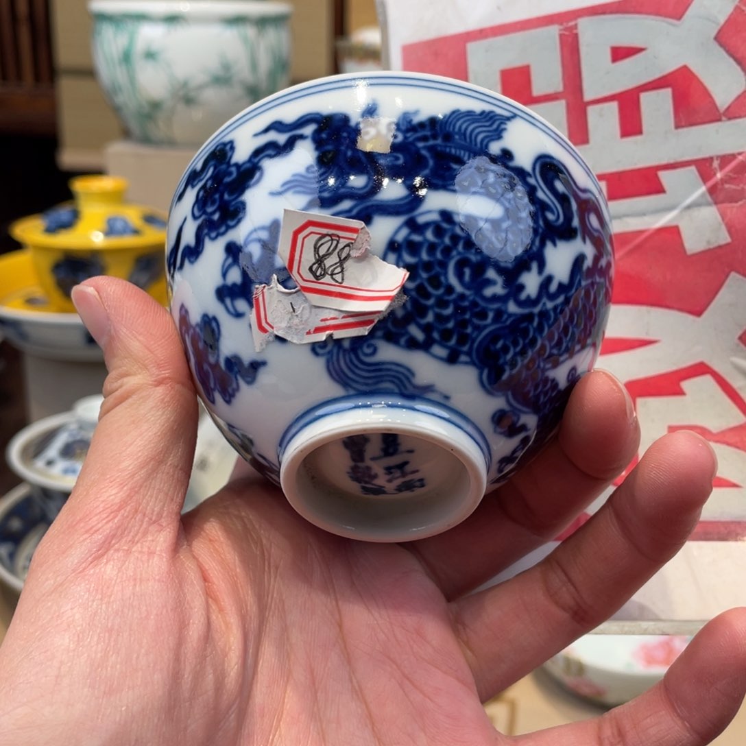 杯景德镇陶瓷景德镇景德镇