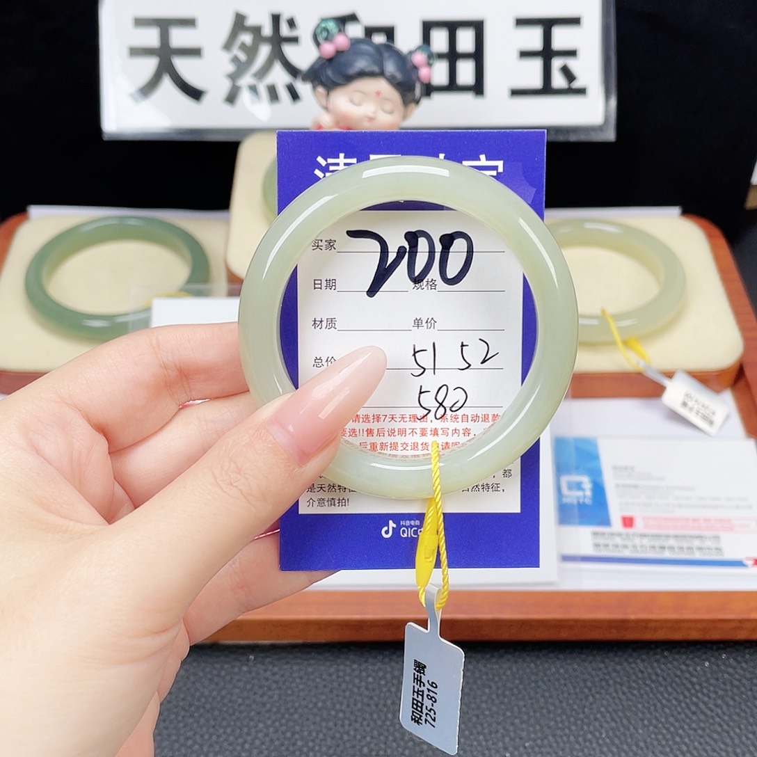 和田玉手镯未镶嵌